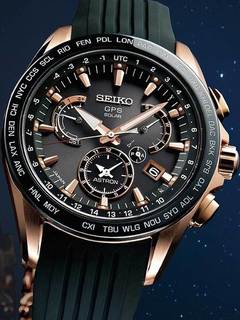 Seiko astron gps store solar cena