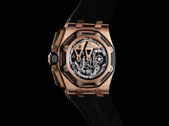 AUDEMARS PIGUET ROYAL OAK OFFSHORE TOURBILLON Chronograph 25th Anniversary Ref. 26421OR.OO.A002CA.01 Cal. 2947 Manufacture LTD 50 Swiss made watches SwissTime